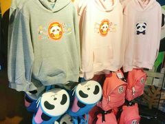 -熊猫屋(宽窄巷子景区店)