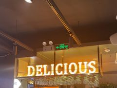 -记忆串城·东北烧烤·小龙虾·大型团建(南油店)