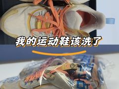 -文峰大世界(南大街店)