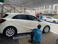 -CLEANDAY车倍洁精洗(延安西路店)