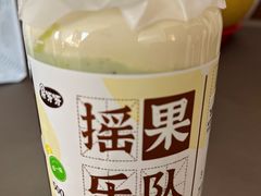 -果呀呀(国金街店)