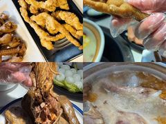 -土连锅·现熬养生汤锅(梁家巷店)