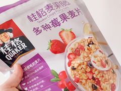 -农工商超市(金沙江路店)