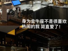 -OX BAR 拉培耶小镇(大连老街店)