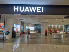 -华为授权体验店(中山公园来福士)