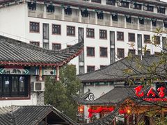 -巴人堂(女儿城店)