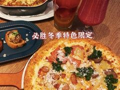 -必胜客(南锣鼓巷店)