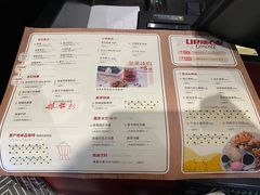 菜单-西西弗书店&矢量咖啡(凯德晶萃广场店)