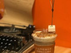 -囍福咖啡(这有山店)