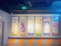 -运动派(北京店)