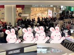 -沈阳铁西万象汇
