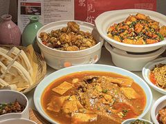 -遇见长安之高山流水(李家村万达店)