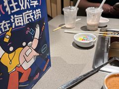 -海底捞火锅(崇文门新世界百货店)