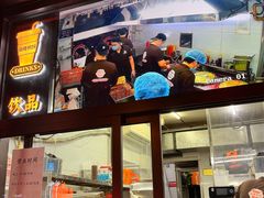-南楼煎饼(南楼总店)