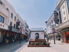 -鲍师傅糕点(观前街店)