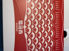 -蜀滋香鲜鱼美蛙火锅(339店)