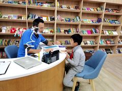 -GogoReading少儿英语分级阅读(双井中心店)