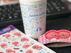 -瑞幸咖啡(东海缤纷天地店)