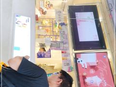 -一只酸奶牛(奎星楼店)