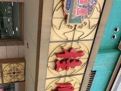 -桂顺斋(西花市店)
