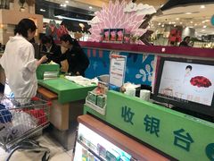 -杭州大厦LSE城市生活超市(杭州大厦店)