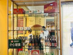 -马迭尔冷饮厅1906(中央大街店)