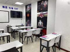 -牛学教育雅思托福PTE·小语种培训(小寨校区)