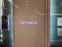 -Tiffany & Co.蒂芙尼
(天津万象城店)