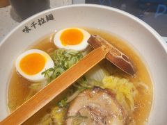 -味千拉面(广州白云机场T1西二店)