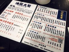 菜单-孖记食堂·生蚝·烧烤·海鲜·小炒(总店)