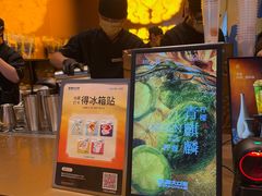 -沈阳铁西万象汇