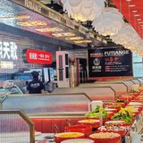 红红火火小火锅，今天来吃俯天歌