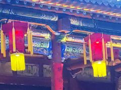 -暖泉古镇