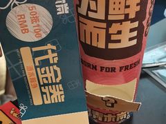 -青木岚小海鲜•小龙虾(友谊店)