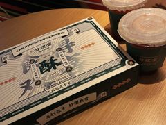 -勿理堂(西村店)