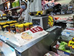 -邵万生食品公司(南京东路店)