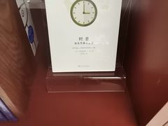 -二酉书店TOYOU BOOKS