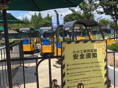 -季高兔窝窝亲子园(上海薰衣草公园店)