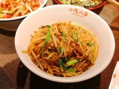 -小隐人家(乐松店)