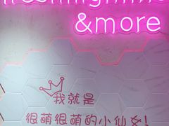 -Miss Fresh轻食(南京西路店)