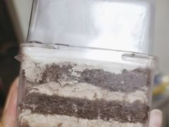 -味多美蛋糕(双安店)
