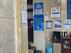-优伢仕口腔(汽车西站店)