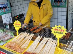 -味子夫鸡柳(三峡广场店)