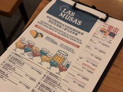 -悠航SLOWBOAT(三里屯店)