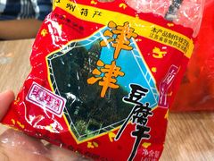 -采芝斋评弹茶馆(观前街店)