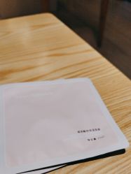 -SILKTONE诗丽堂美容