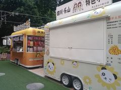 -水围村