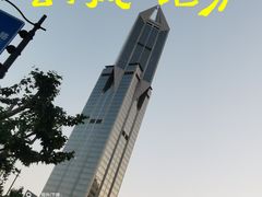 -大光明电影院(南京西路店)