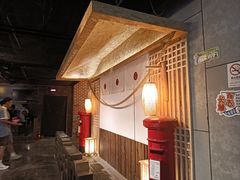 -长藤鬼校(龙翔店)