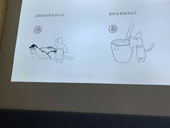 -%百分茶(江阴万达店)